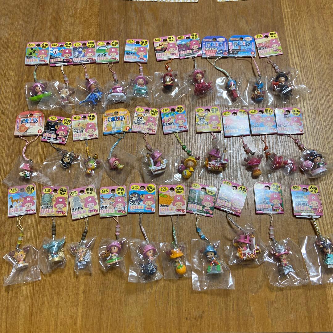 ワンピースチョッパー御当地ストラップ関西バージョン