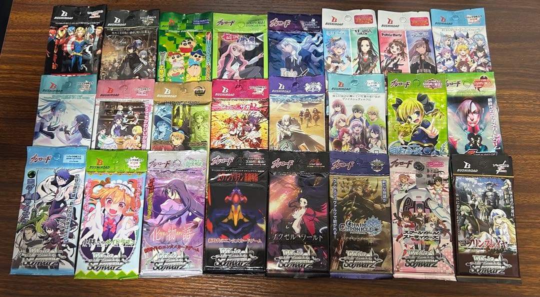 ヴァイス 未開封パック まとめ売り 161+2パック