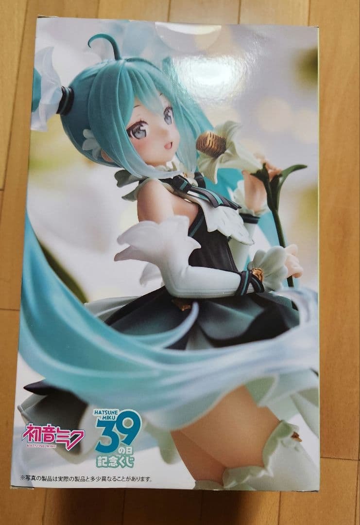 初音ミク 39の日記念くじ B賞 書き下ろしスケール フィギュア