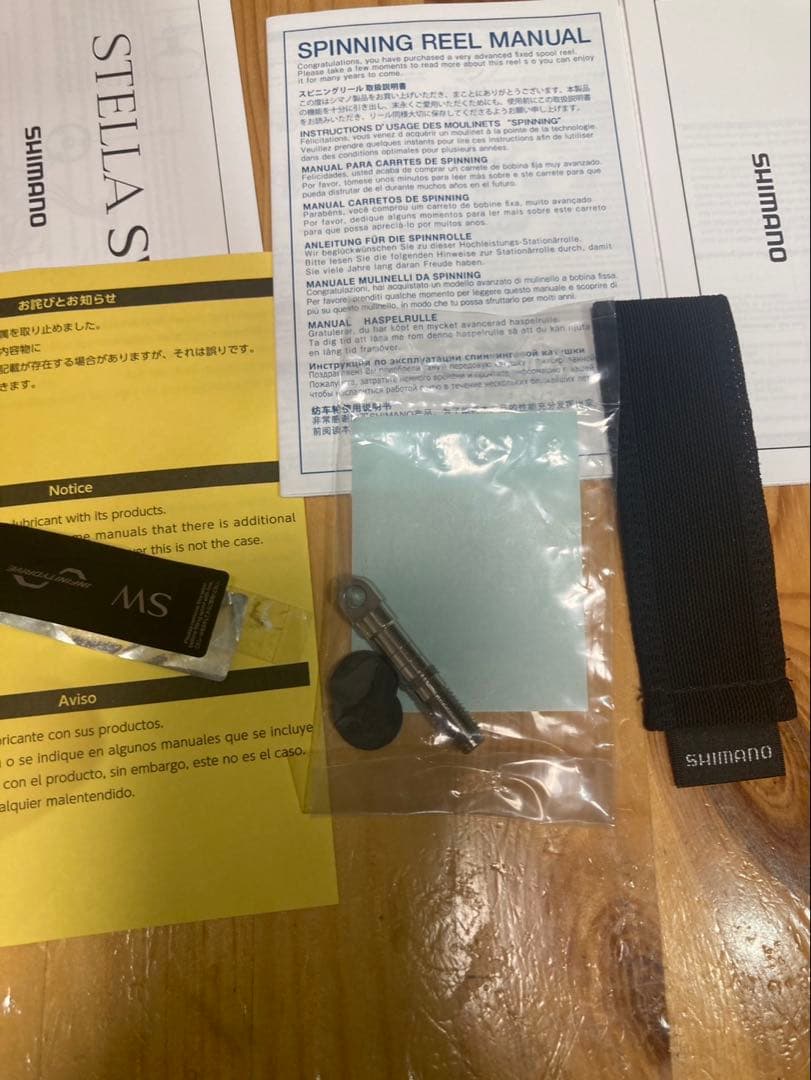 19ステラSW 14000xg【新品未使用】