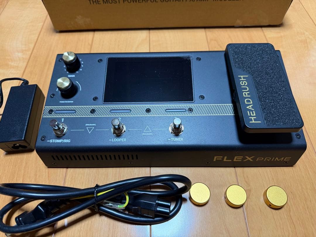 ［ほたてくん］HEADRUSH FLEX PRIME