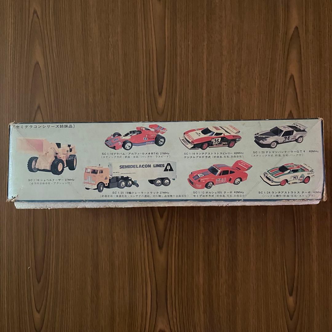 ニッコー　タイレルフォード　セミデラコンシリーズ　1/16 昭和　レトロ