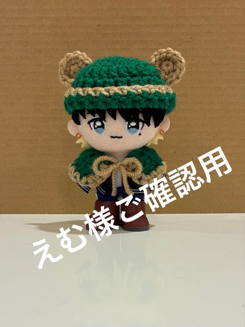 えむ様ご確認用　クマ耳帽子+セーター