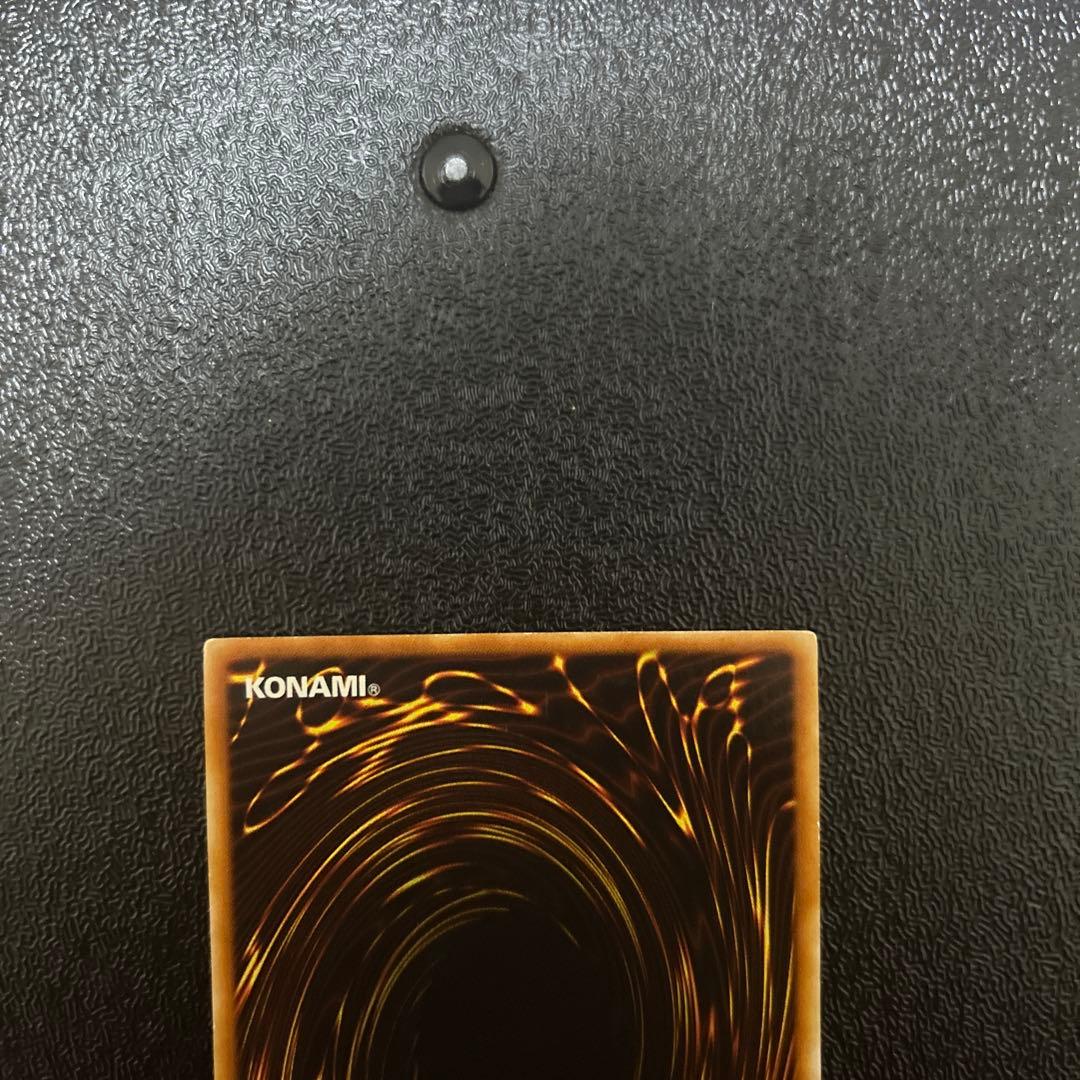 遊戯王カード　究極完全態グレートモス　レリーフレア