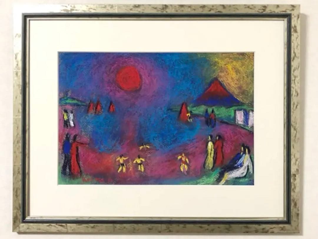 絵画 額装 パステル画 小島遊之作 富士山が見える海辺 箱付