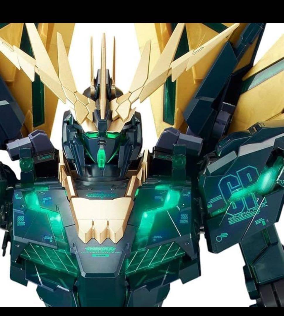 PG1/60RX-0[N] ユニコーンガンダム2号機 バンシィ・ノルン(最終決戦