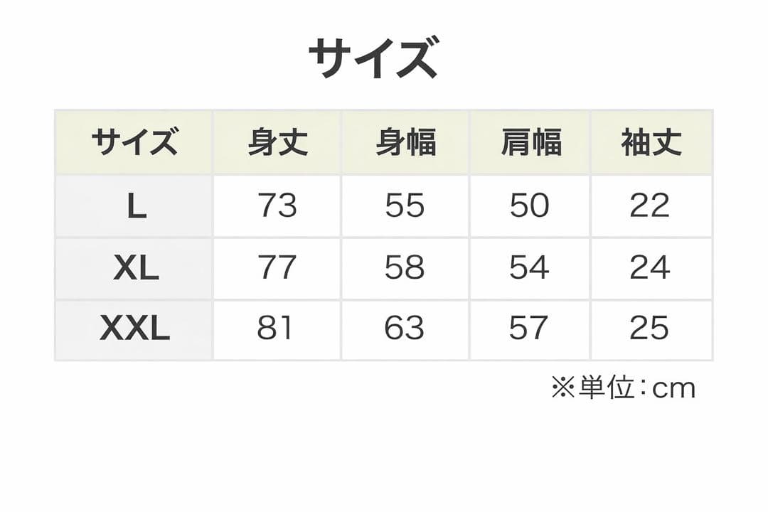 オリジナルTシャツ XXL