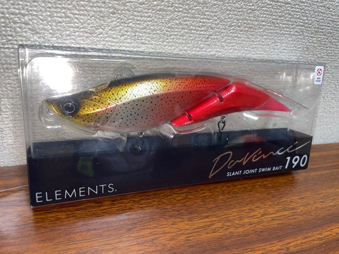 北海道　地域限定 受注生産カラー ！ELEMENTS 190 チライカラー
