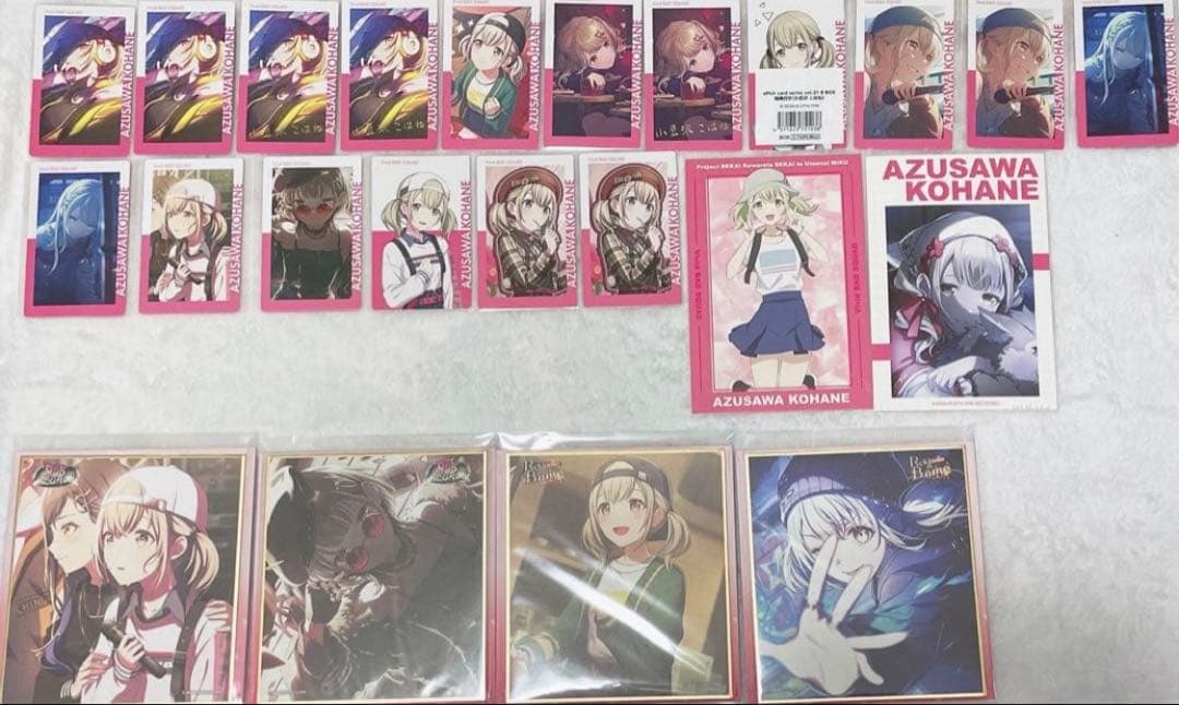 プロセカ 小豆沢こはね