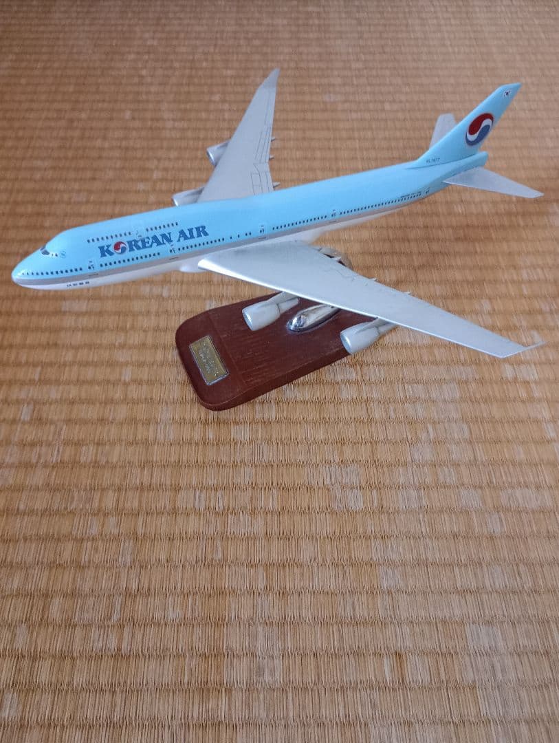 Korean Air Boeing 747 モデル