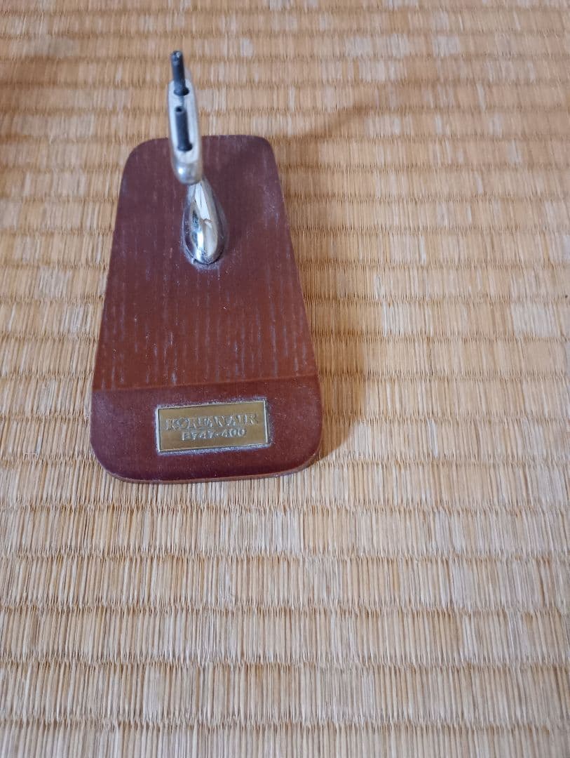 Korean Air Boeing 747 モデル