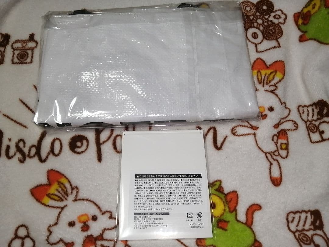 timelesz 寺西拓人 TAILOR キーホルダー エイトザタラソ ミラー