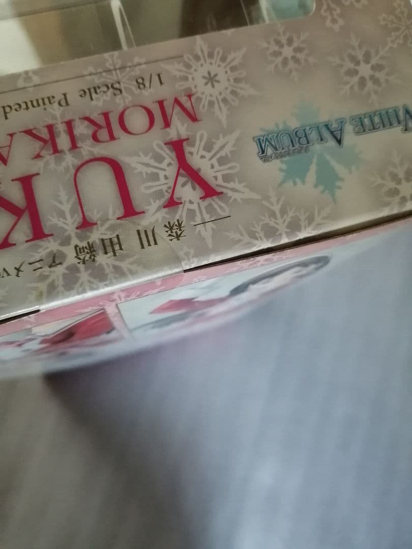 WHITE ALBUM 森川由綺　フィギュア グッドスマイルカンパニー