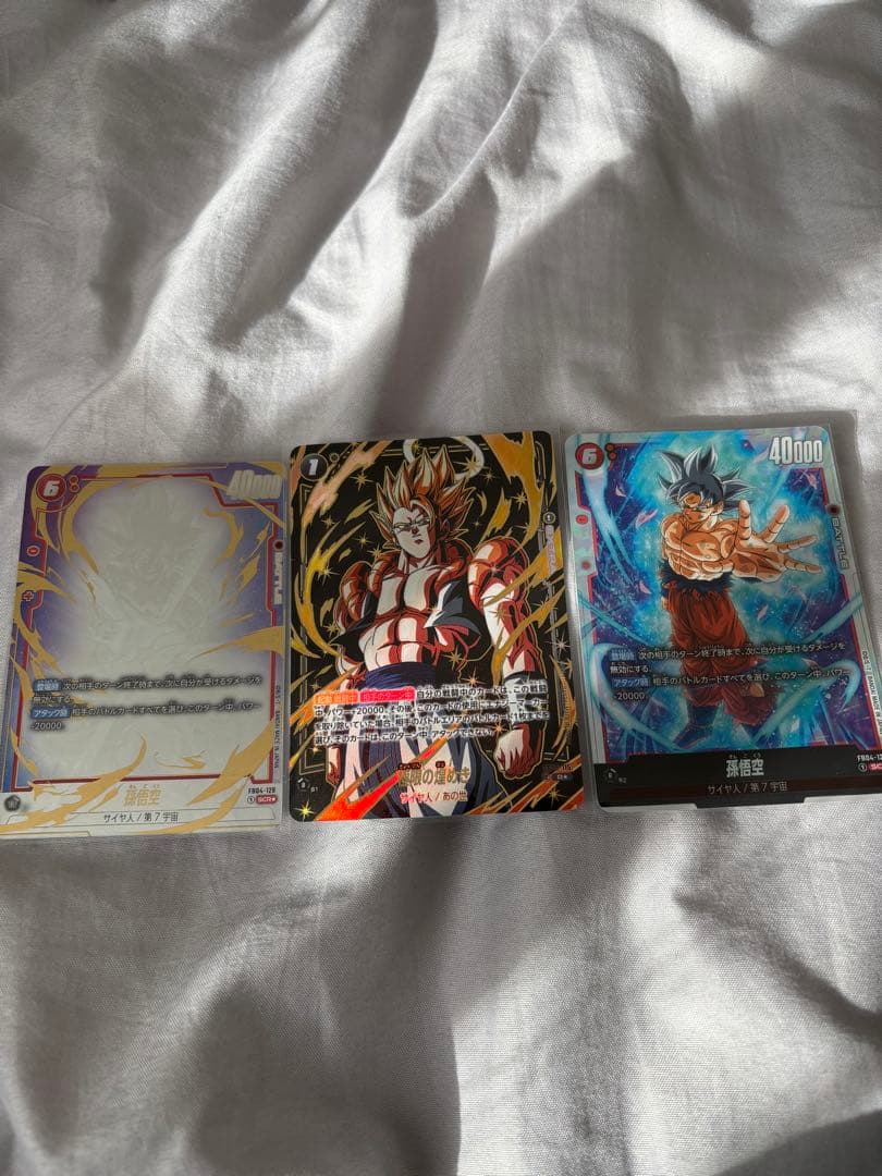 ドラゴンボールフュージョンワールド　まとめ売り