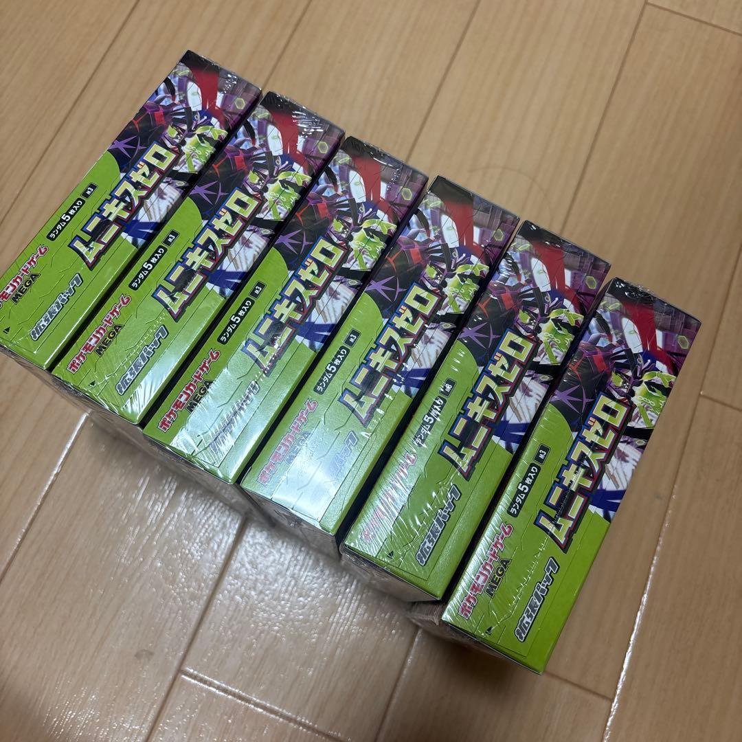ポケモンカード MEGA ムニキスゼロ 6BOXシュリンク付き