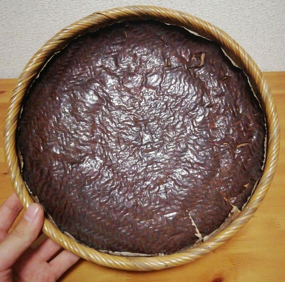 宗也書付　有馬製　宗全写　炭斗　二枚組　共箱　茶道具