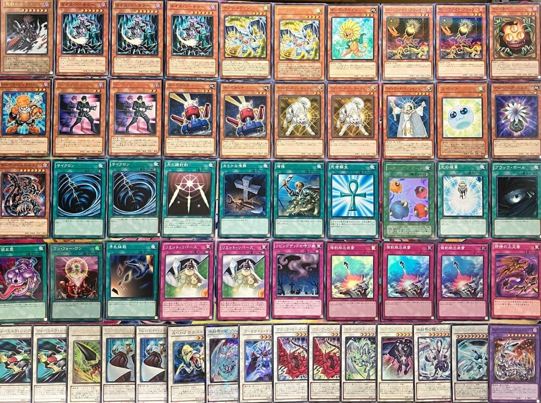 1103環境 デブリダンディ ジャンド デッキ 遊戯王 ゲートボール