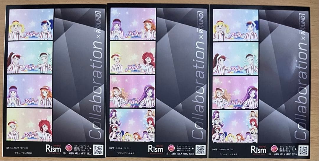 ゆ*う様 アイカツ 星宮いちご 音城セイラ アクスタ 缶バッジ ポストカード グ