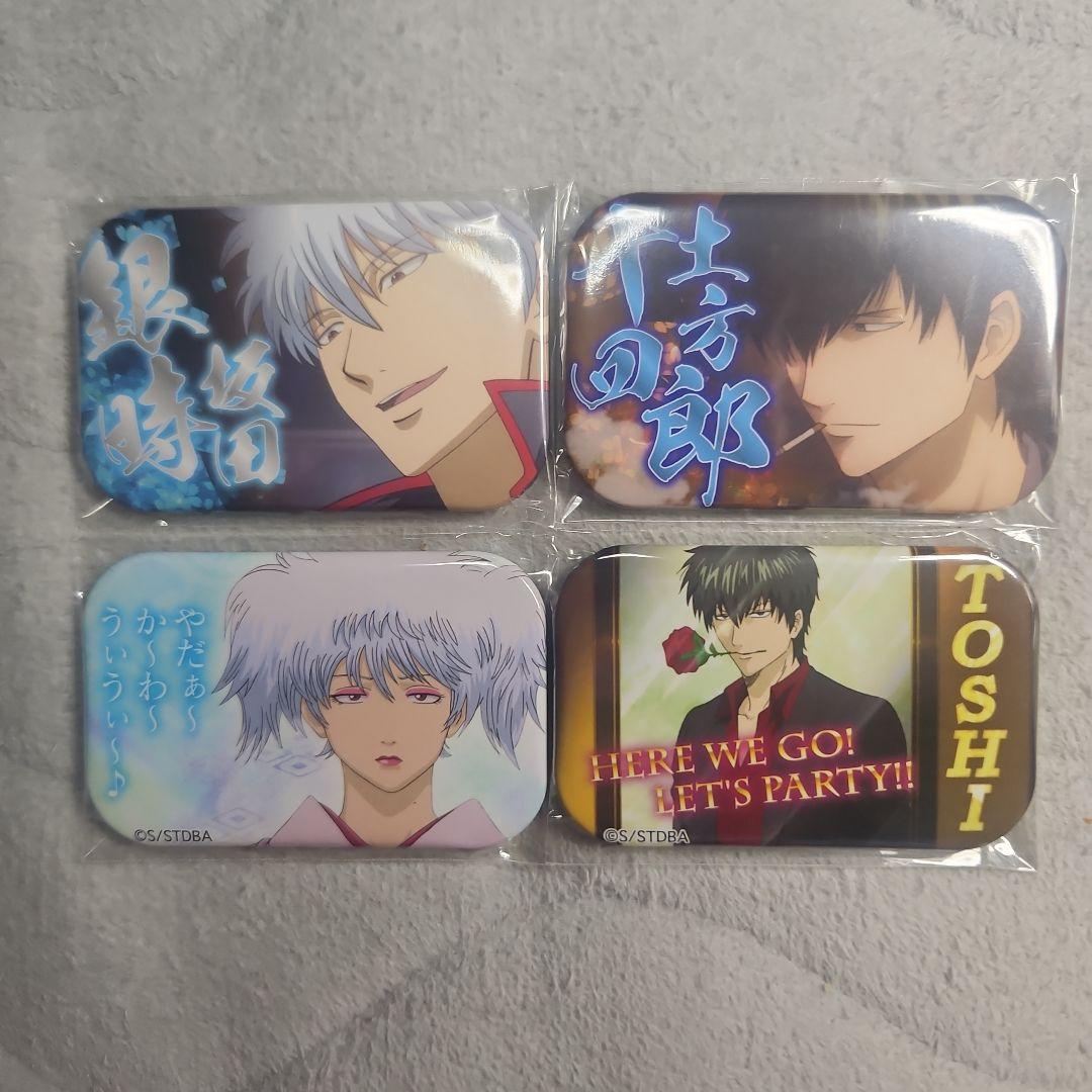 【新品未使用】銀魂　まるかくカンバッジ　ジャンプフェスタ　坂田銀時　土方十四郎