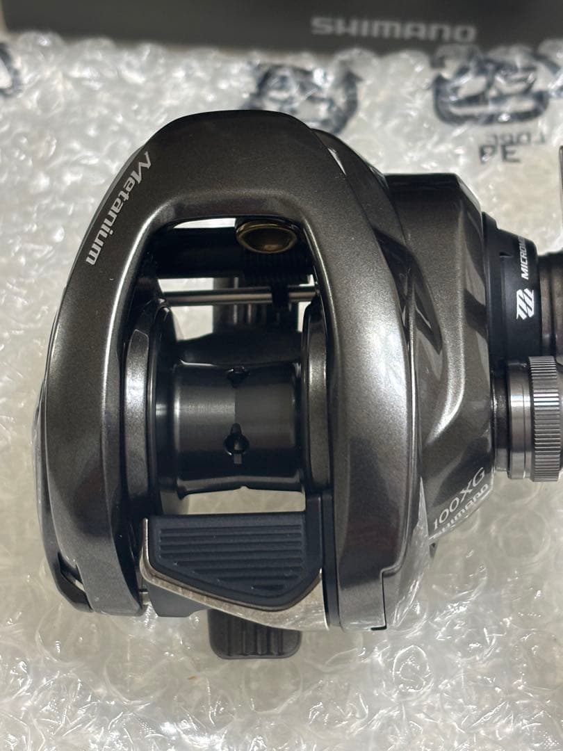 23メタニウム 100XG