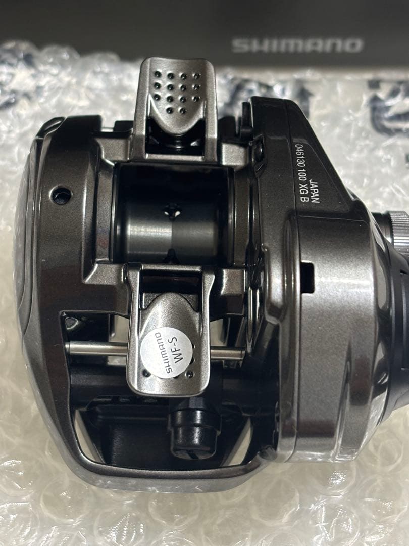 23メタニウム 100XG