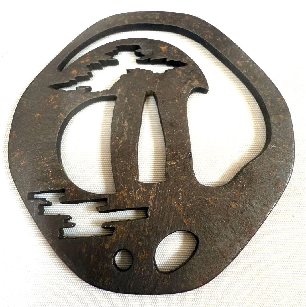 鍔6 在名　武具