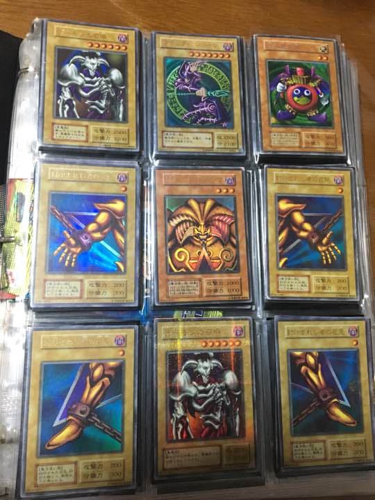 美品遊戯王カード まとめ売り