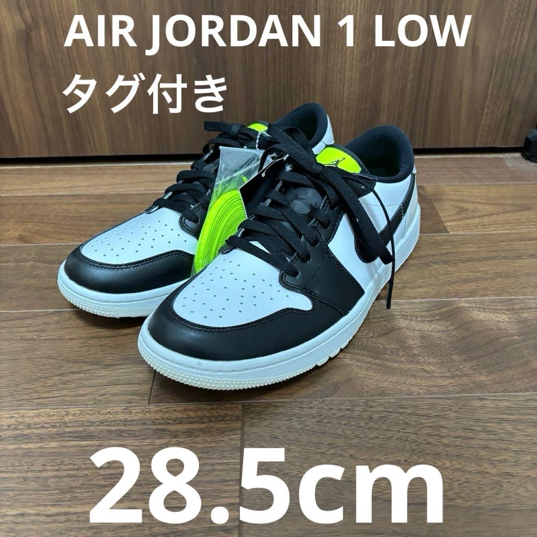 NIKE AIR JORDAN 1 LOW GOLFゴルフシューズ 28.5cm