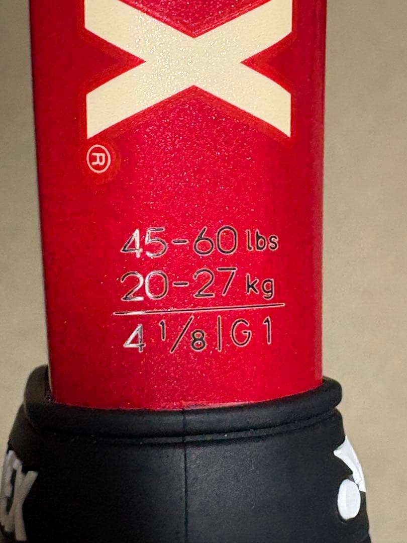 YONEX VCORE 100 G1 2026年モデル