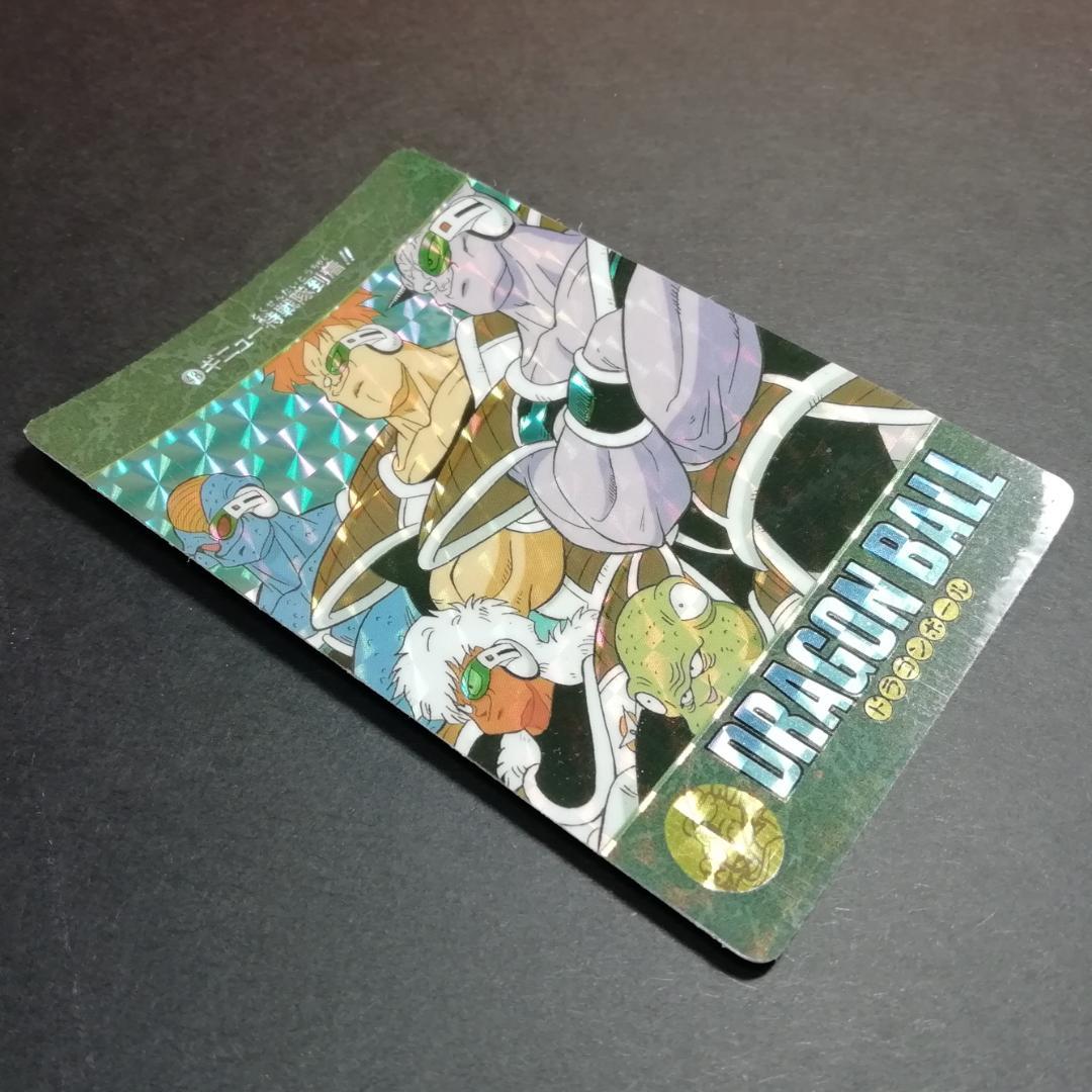 No.48 ドラゴンボール ビジュアルアドベンチャー カードダス 鳥山明 希少