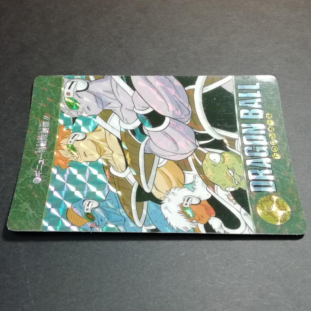No.48 ドラゴンボール ビジュアルアドベンチャー カードダス 鳥山明 希少
