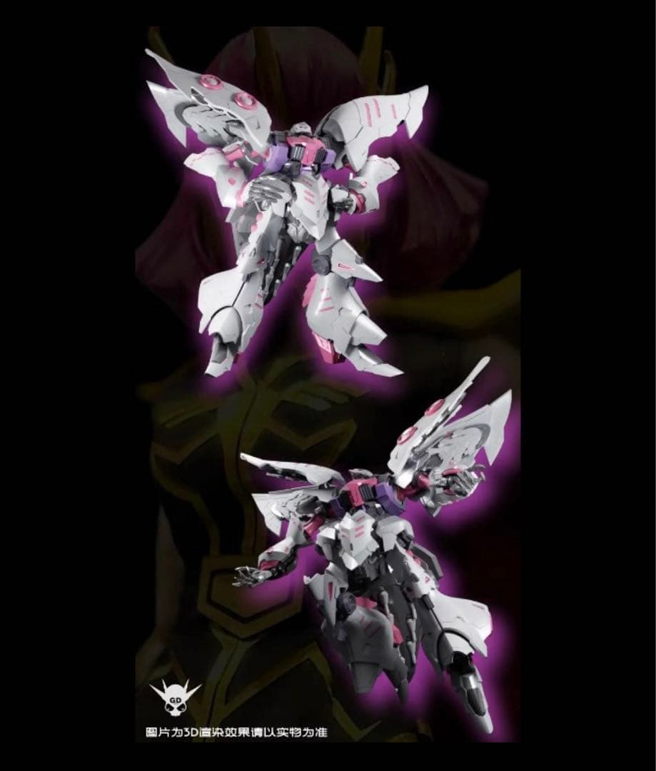 女王の乗り物　Qubeley