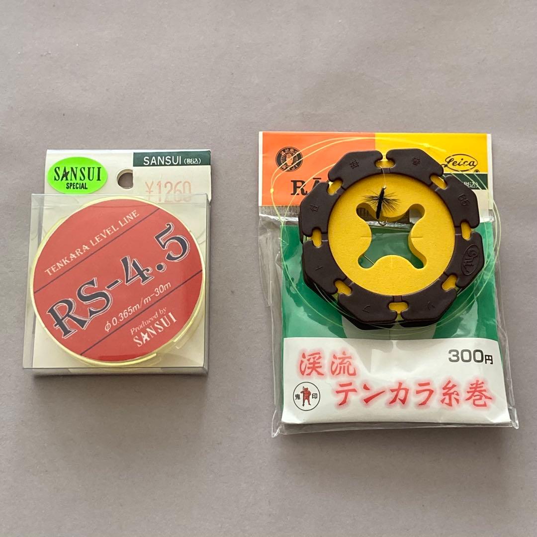 シマノ　天平テンカラ　LLS33 NB