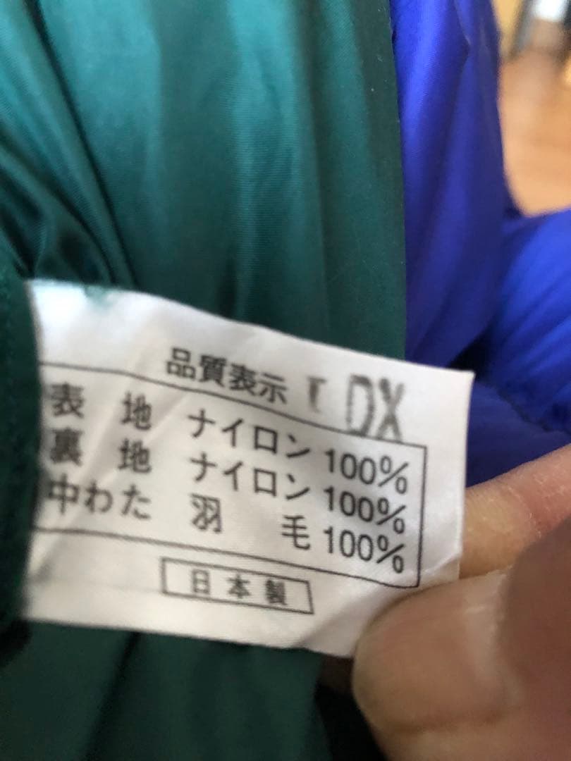 ナンガ Nanga DX 冬用 ダウンシュラフ 寝袋