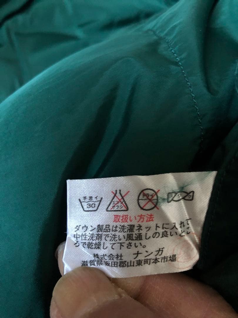 ナンガ Nanga DX 冬用 ダウンシュラフ 寝袋