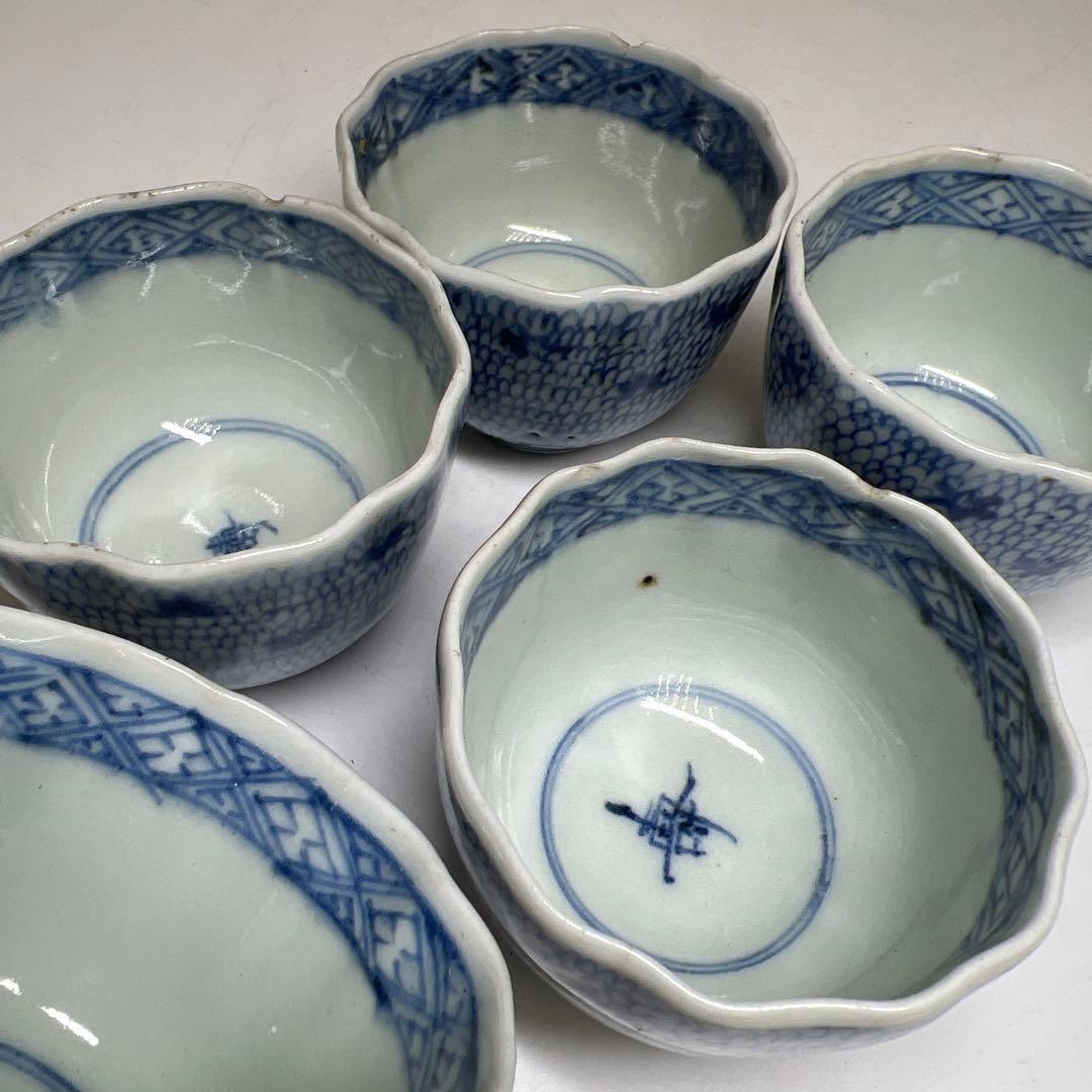 古伊万里　猪口19客　木箱付　口径約7.5㎝　東Y7-1225②タカト