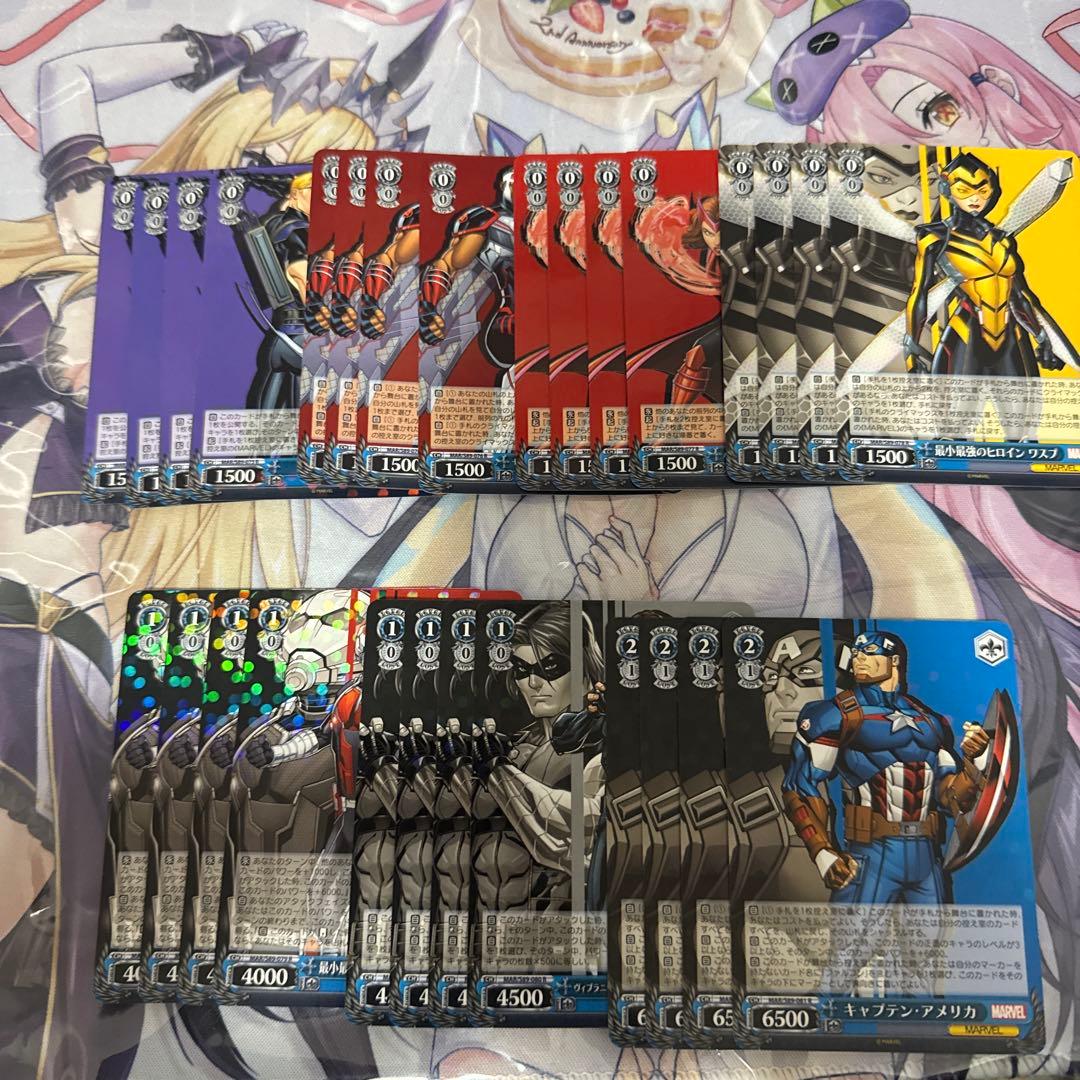 ヴァイスシュヴァルツ　marvel 4コン