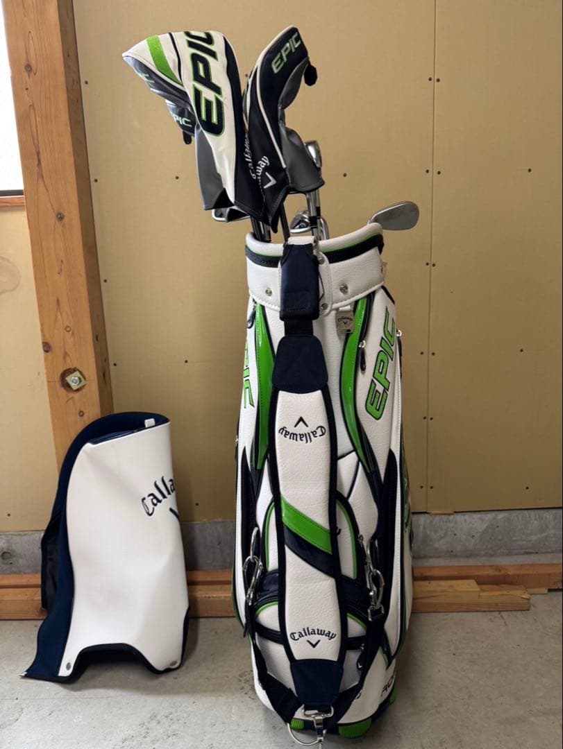 Callaway Epic ゴルフバッグセット