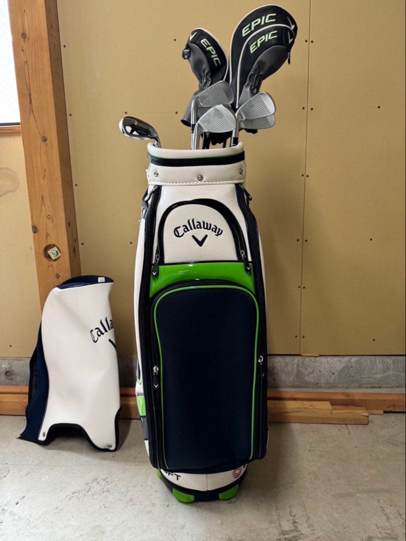 Callaway Epic ゴルフバッグセット