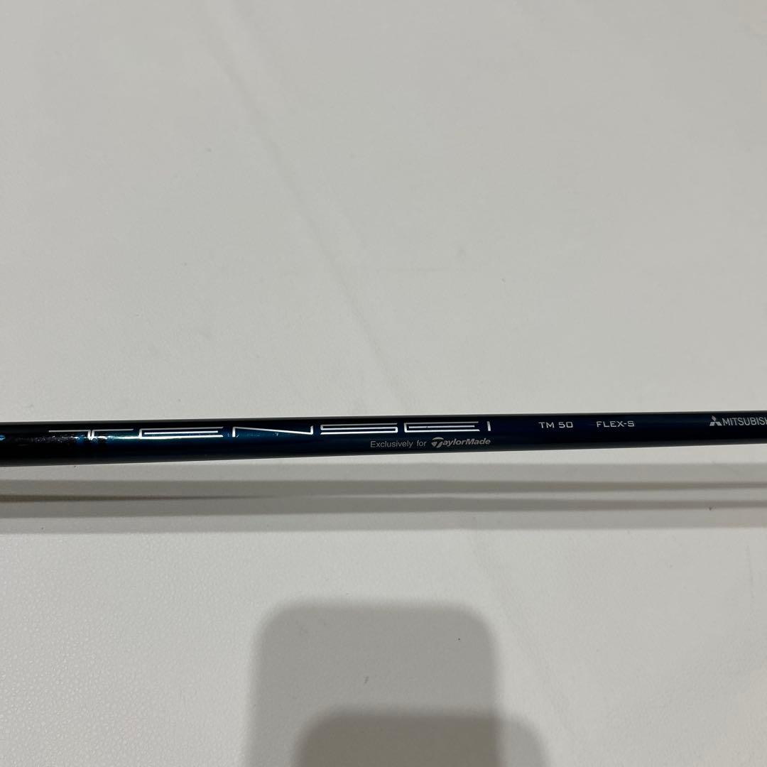 テーラーメイド SIM2 ドライバー 10.5° メンズ S