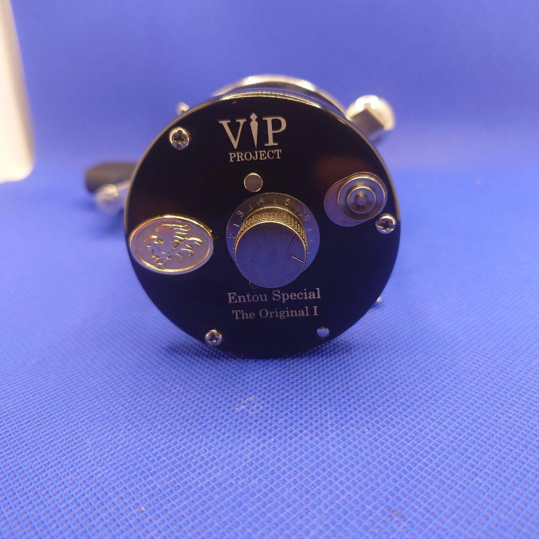 VIP PROJECT遠投スペシャル 遠投カゴ釣りアブアンバサダー6500CS①