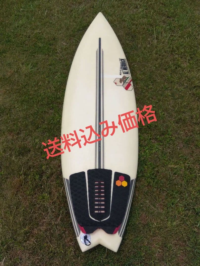 チャンネルアイランド　ニューフライヤー　5,7 スパインテック