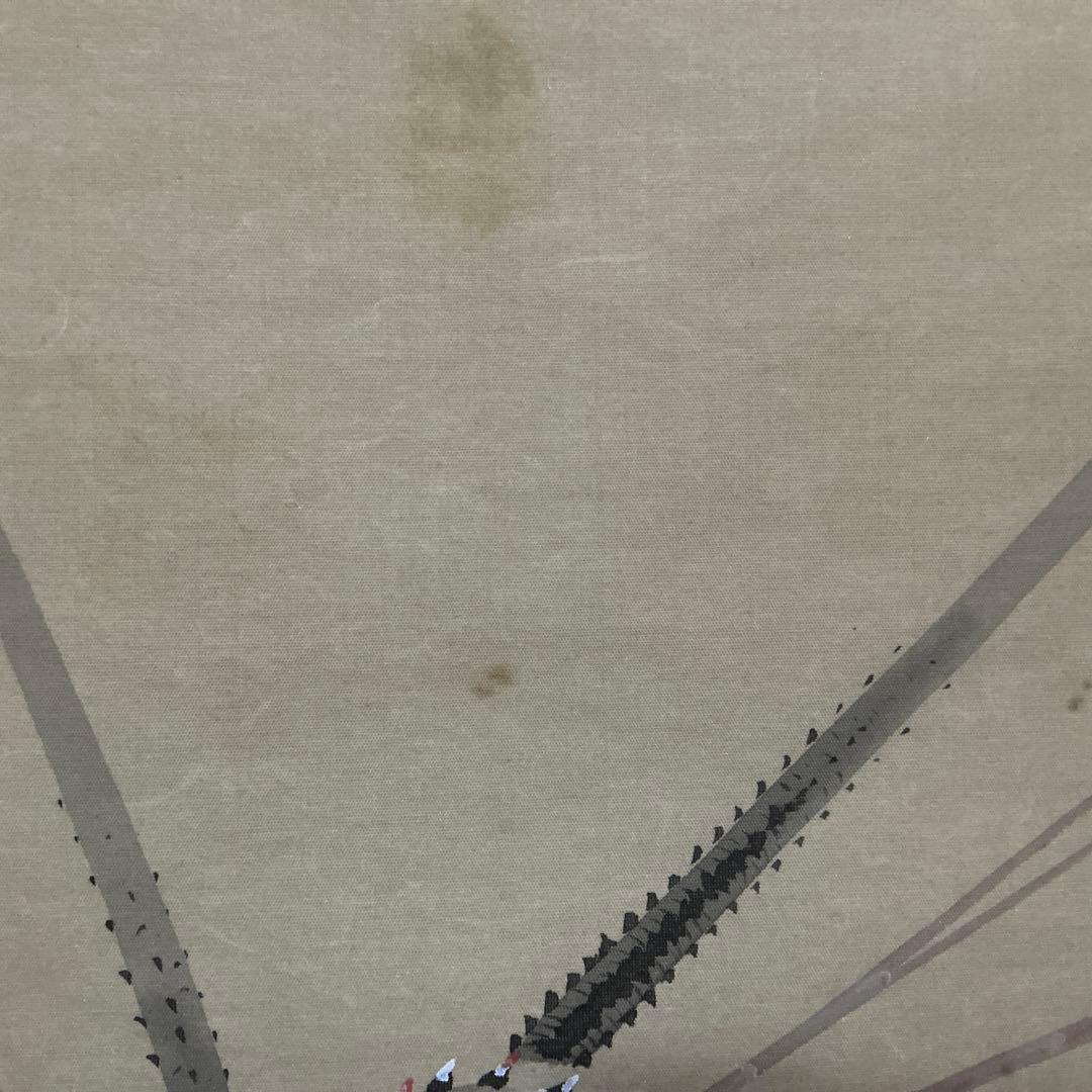 水野珠洗　「伊勢海老とサザエ」　『明治~大正期 にかけて活躍した日本画家です』