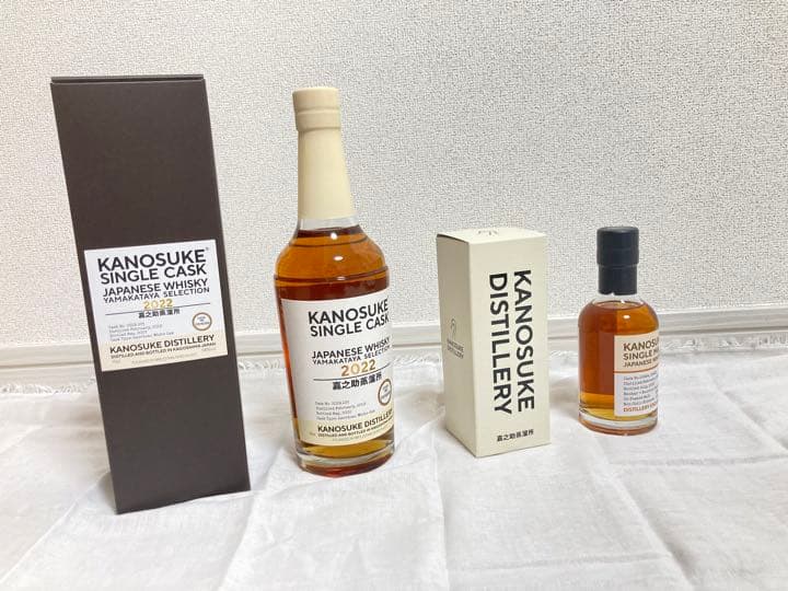 嘉之助×山形屋 限定ウイスキー ＆ シングルモルト嘉之助蒸溜所限定ボトル セット