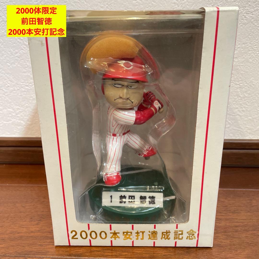 広島カープ　前田智徳 2000本安打達成記念 フィギア　限定　未開封
