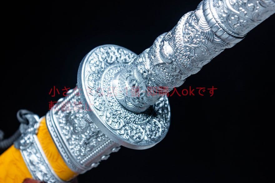 皇袁戦刀   古兵器 武具　刀装具　日本刀　模造刀 居合刀