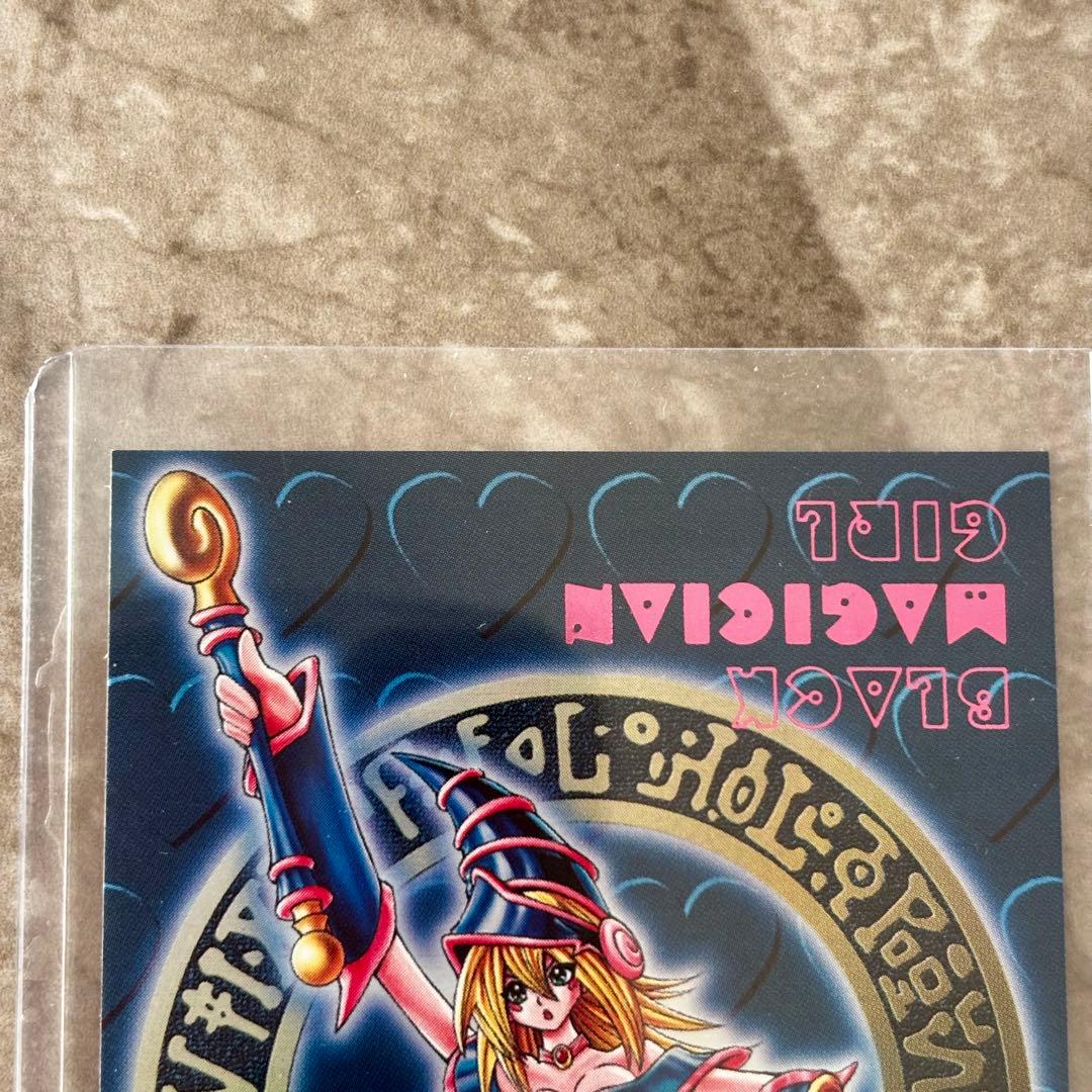 遊戯王 ゲームボーイアドバンス 購入特典マジシャンガール