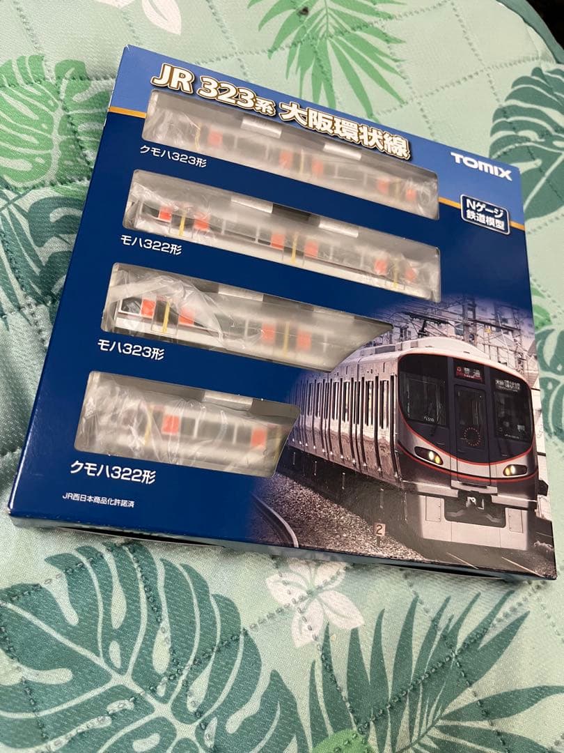 TOMIX323系大阪環状線4両基本セット