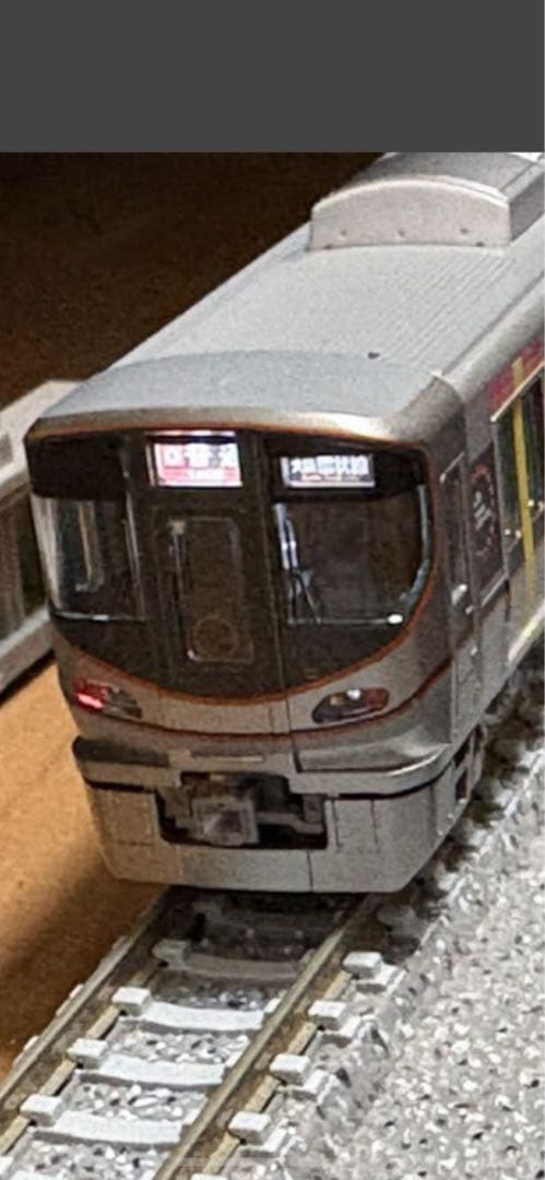 TOMIX323系大阪環状線4両基本セット