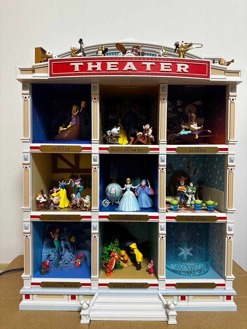 アシェット・ディズニーマジカルミュージックシアター　プレミアム版